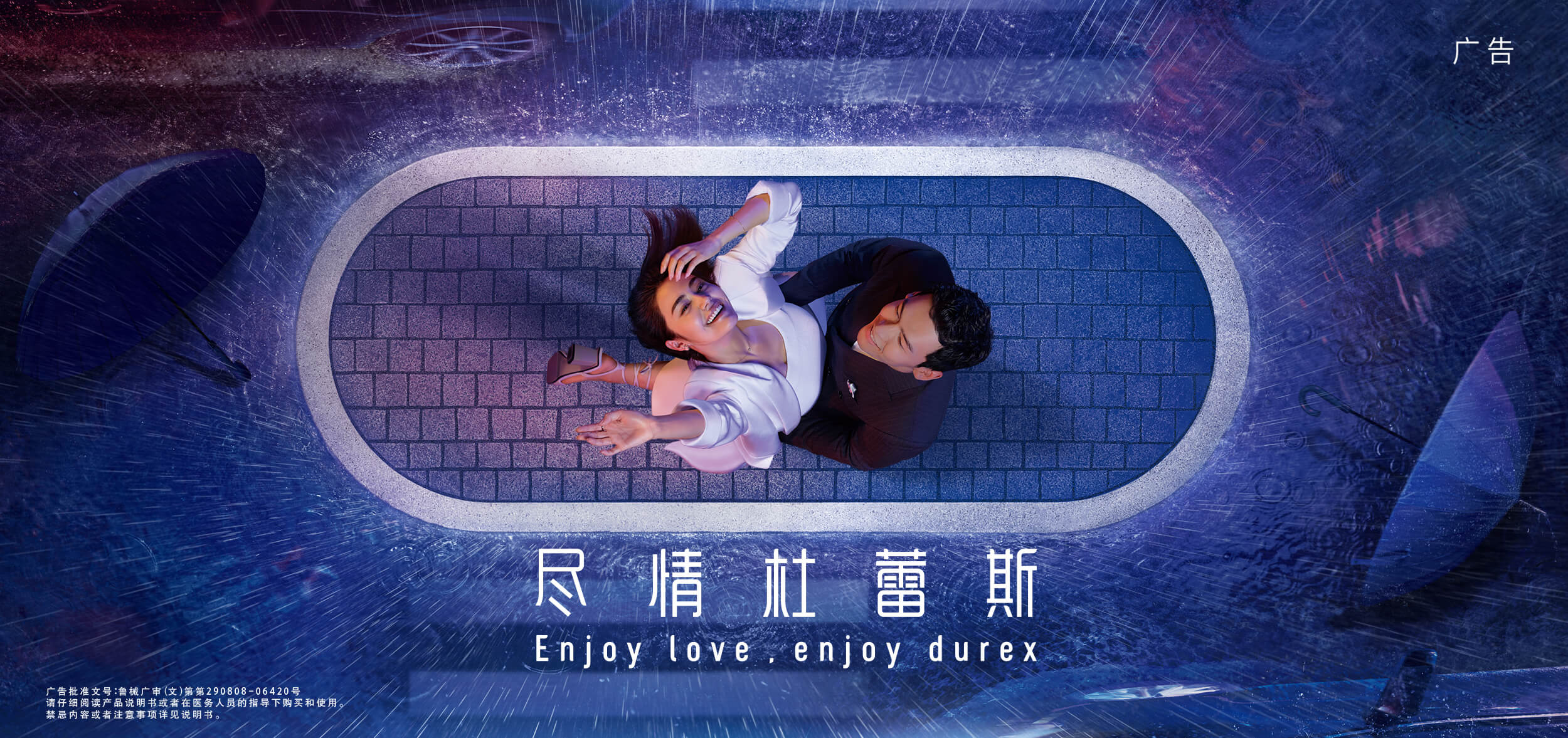 尽情抖圈