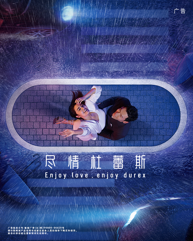 尽情抖圈